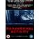 Paranormal Activity [DVD]